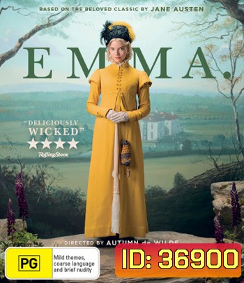 Emma (2020) เอ็มม่า รักใสๆ ใจบริสุทธิ์