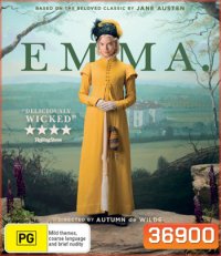 Emma (2020) เอ็มม่า รักใสๆ ใจบริสุทธิ์