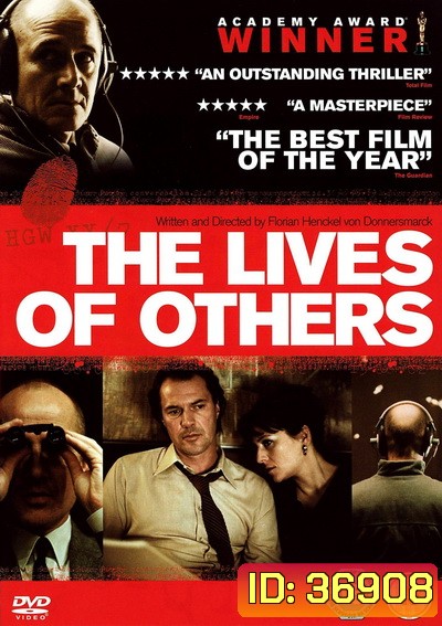 The Lives of Others (2006) วิกฤติรักแดนเบอร์ลิน