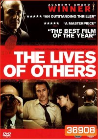 The Lives of Others (2006) วิกฤติรักแดนเบอร์ลิน