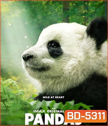 Pandas (2018)