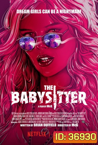 The Babysitter 1 (2017) เดอะ เบบี้ซิตเตอร์