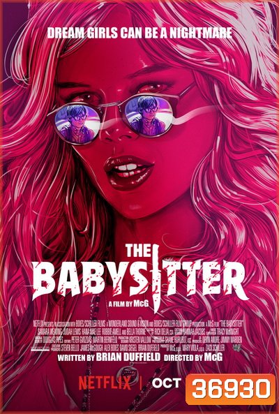The Babysitter 1 (2017) เดอะ เบบี้ซิตเตอร์