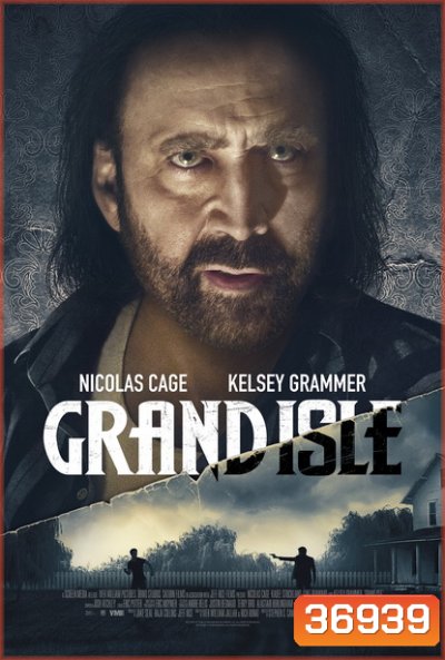 Grand Isle 2019