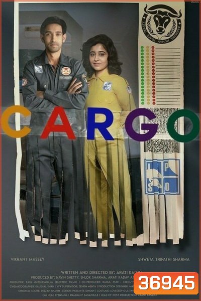 Cargo (2020) สู่ห้วงอวกาศ