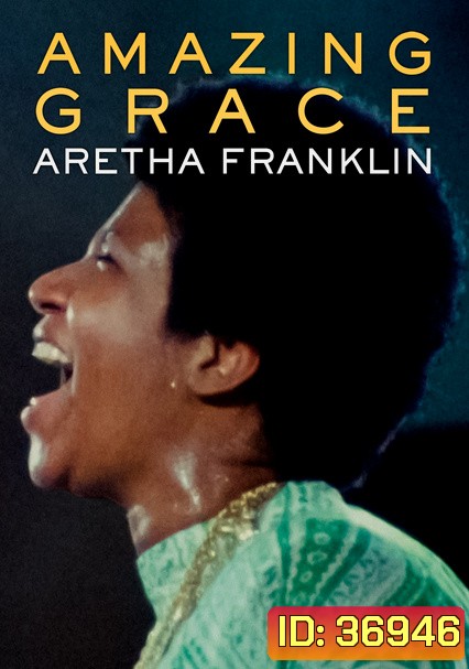 amazing grace 2018