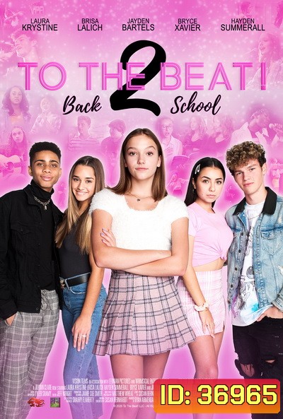 To the Beat! Back 2 School (2020) การแข่งขัน เพื่อก้าวสู่ดาว 2