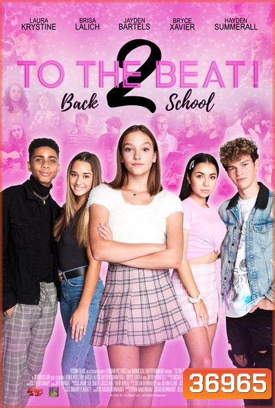 To the Beat! Back 2 School (2020) การแข่งขัน เพื่อก้าวสู่ดาว 2