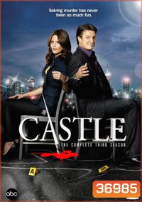 Castle Season 3 นักเขียน นักสืบ ฆาตกรรม ความรัก ปี 3 (24 ตอนจบ) (ตอนที่ 20 ไม่มีเสียงไทยนะครับ)