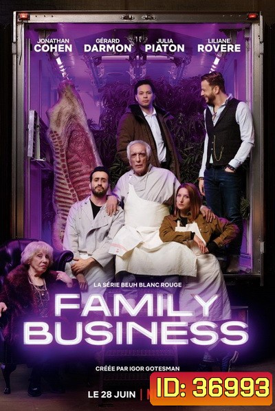 Family Business Season 1 คาเฟ่วุ่น ปุ๊นชุลมุน ปี 1