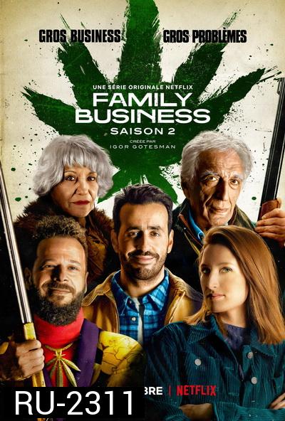 Family Business Season 2 คาเฟ่วุ่น ปุ๊นชุลมุน ปี 2