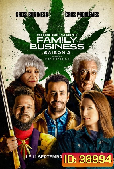 Family Business Season 2 คาเฟ่วุ่น ปุ๊นชุลมุน ปี 2