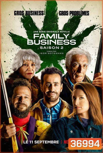 Family Business Season 2 คาเฟ่วุ่น ปุ๊นชุลมุน ปี 2