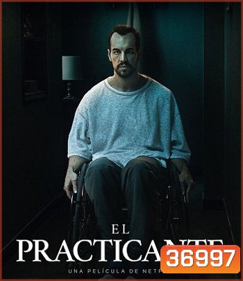 The Paramedic (2020) ฆ่าให้สมแค้น
