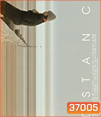 Distance (2018)