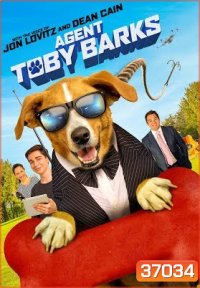 AGENT TOBY BARKS SPY DOG (2020) สปายด็อก คุณหมายอดสายลับ