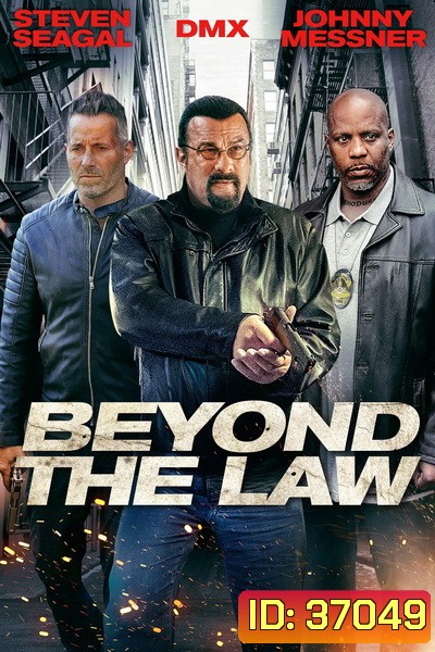 Beyond the Law 2019