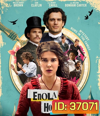 Enola Holmes (2020) เอโนลา โฮล์มส์