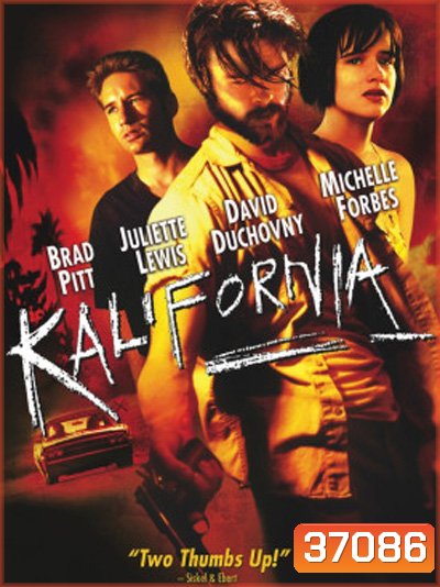Kalifornia (1993) ฆาลิฟอร์เนีย