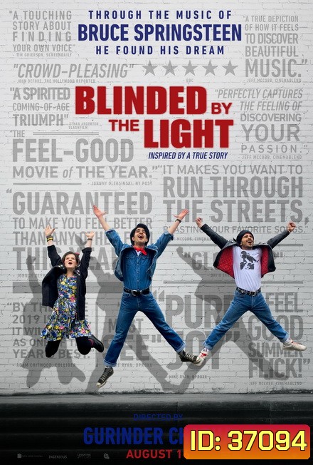 Blinded by the Light (2019)