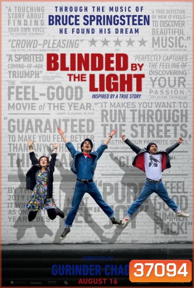Blinded by the Light (2019)