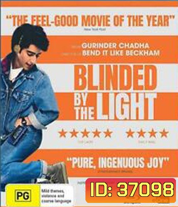 Blinded by the Light (2019)