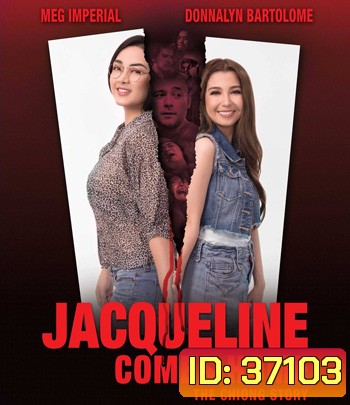 Jacqueline Comes Home: The Chiong Story (2018)