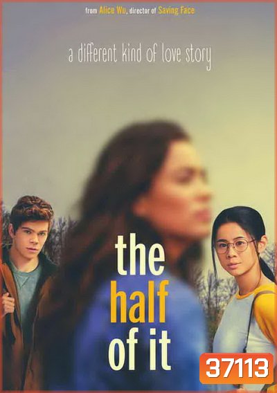 The Half of It (2020) รักครึ่งๆ กลางๆ