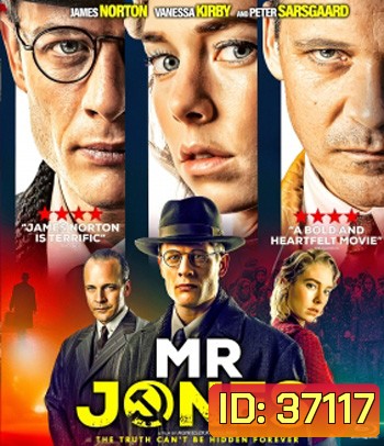 Mr.Jones (2019) มิสเตอร์โจนส์..ถอดรหัสวิกฤตพลิกโลก