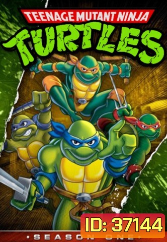 Teenage Mutant Ninja Turtles Season 1 ขบวนการเต่านินจา ปี 1 ( 26 ตอนจบ )