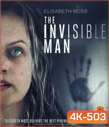 4K - The Invisible Man (2020) มนุษย์ล่องหน - แผ่นหนัง 4K UHD