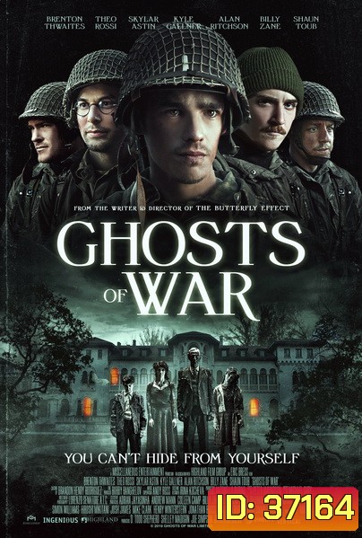 GHOST OF WAR โคตรผีดุแดนสงคราม