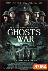 GHOST OF WAR โคตรผีดุแดนสงคราม