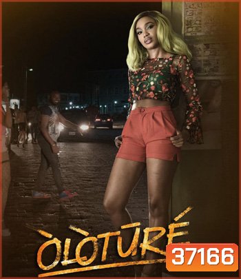 Oloture (2020) โอโลตูร์
