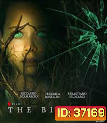 The Binding (2020) พันธนาการมืด
