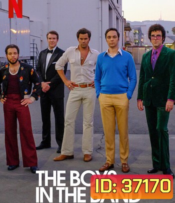 The Boys in the Band (2020)