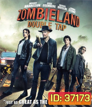4K - Zombieland Double Tap (2019) ซอมบี้แลนด์ แก๊งซ่าส์ล่าล้างซอมบี้ - แผ่นหนัง 4K UHD