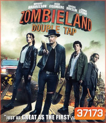 4K - Zombieland Double Tap (2019) ซอมบี้แลนด์ แก๊งซ่าส์ล่าล้างซอมบี้ - แผ่นหนัง 4K UHD