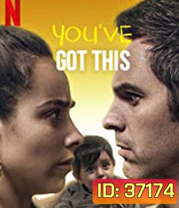 You've Got This (2020)