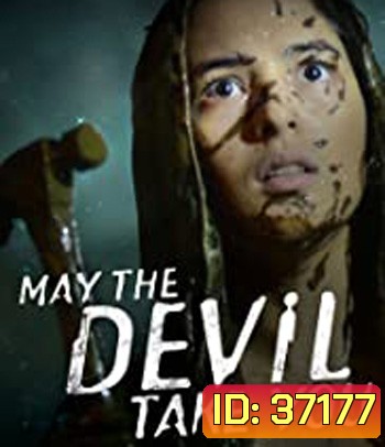 May the Devil Take You (2018) บ้านเฮี้ยน วิญญาณโหด