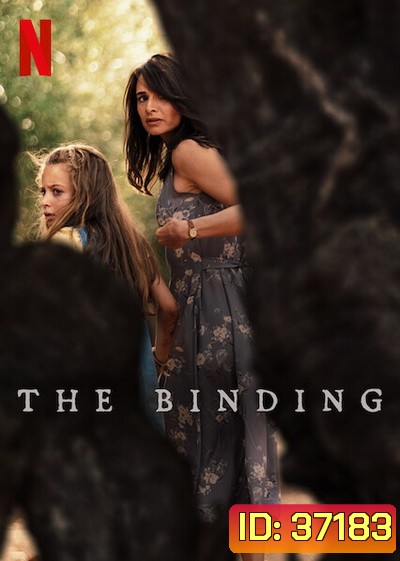 The Binding (2020) พันธนาการมืด