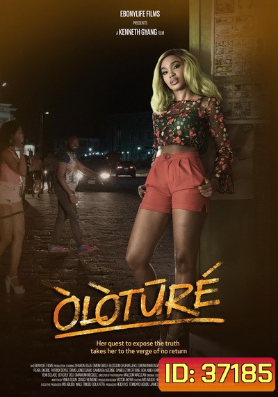 Oloture (2020) โอโลตูร์