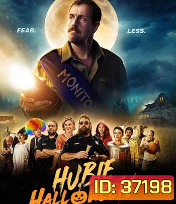 Hubie Halloween (2020) ฮูบี้ ฮาโลวีน