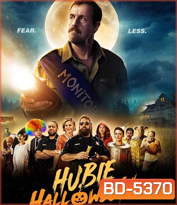 Hubie Halloween (2020) ฮูบี้ ฮาโลวีน