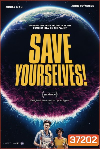 Save Yourselves! (2020)