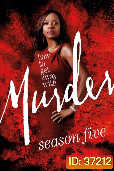How to Get Away with Murder Season 5 ( 15 ตอนจบ )