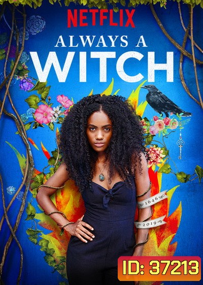 Always a Witch หลงยุคมาเจอรัก SEASON 2