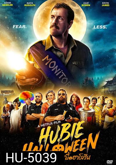 Hubie Halloween (2020)  ฮูบี้ ฮาโลวีน