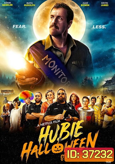Hubie Halloween (2020) ฮูบี้ ฮาโลวีน