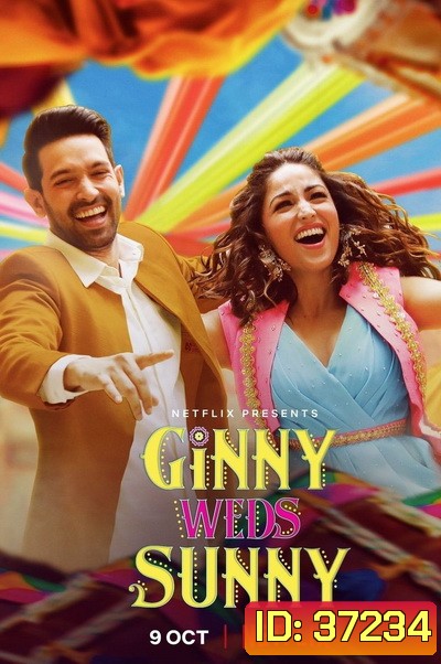 Ginny Weds Sunny (2020) จับหัวใจคลุมถุงชน